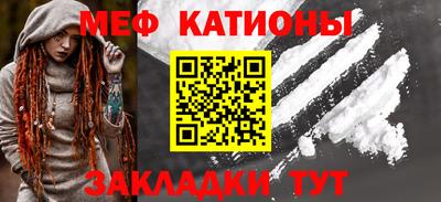 ALPHA PVP Бугуруслан