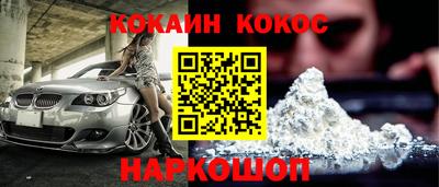 ALPHA PVP Бугуруслан