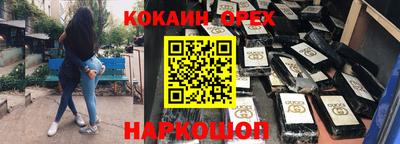 герыч Бузулук
