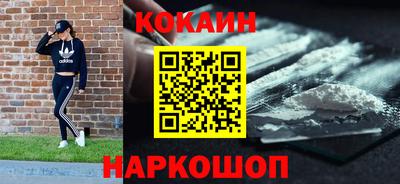 амфетамин Будённовск