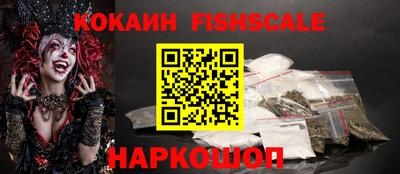 амфетамин Будённовск