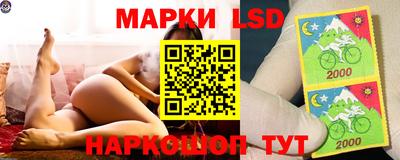 амфетамин Будённовск