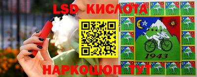 ALPHA PVP Бугуруслан