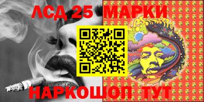 амфетамин Будённовск
