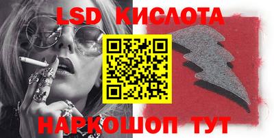 ALPHA PVP Бугуруслан