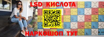 амфетамин Будённовск