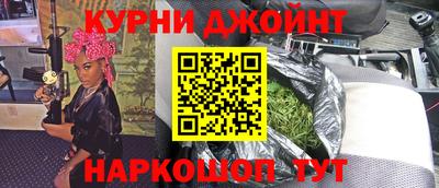 ALPHA PVP Бугуруслан
