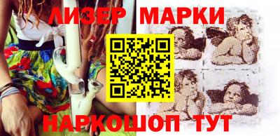 ALPHA PVP Бугуруслан