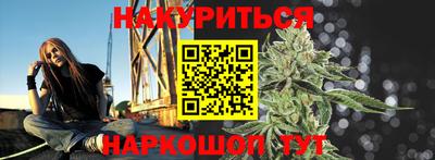 ALPHA PVP Бугуруслан