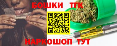 амфетамин Будённовск