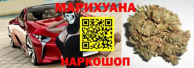 герыч Бузулук