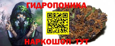 амфетамин Будённовск