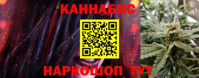 ALPHA PVP Бугуруслан