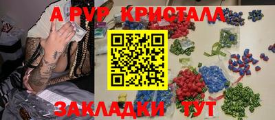 герыч Бузулук
