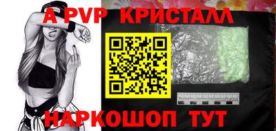 амфетамин Будённовск