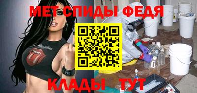 герыч Бузулук