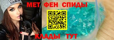 герыч Бузулук