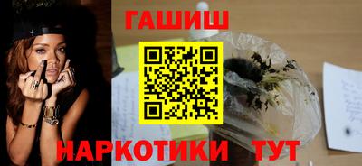 герыч Бузулук