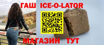 амфетамин Будённовск