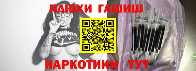 герыч Бузулук