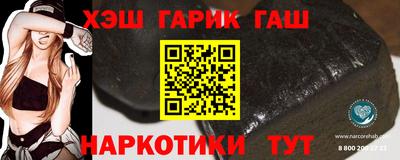 амфетамин Будённовск