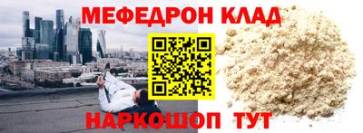 герыч Бузулук